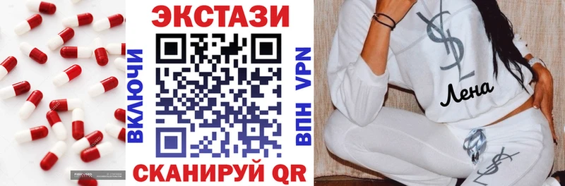 ЭКСТАЗИ бентли  Реж 