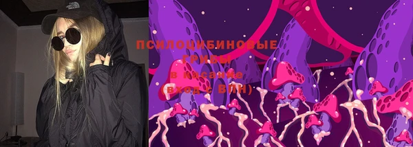 кокаин VHQ Богданович