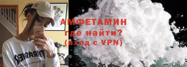 кокаин VHQ Богданович
