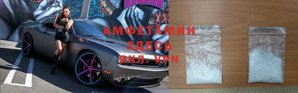 кокаин VHQ Богданович