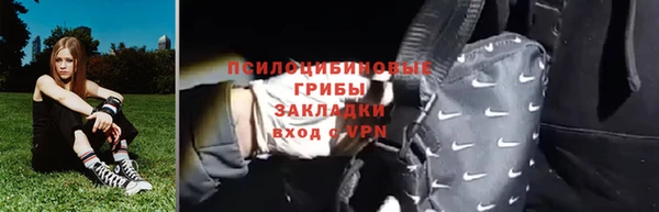 кокаин VHQ Богданович
