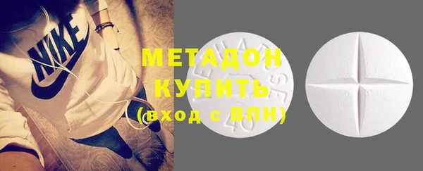 mdma Богородск