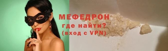 кокаин VHQ Богданович
