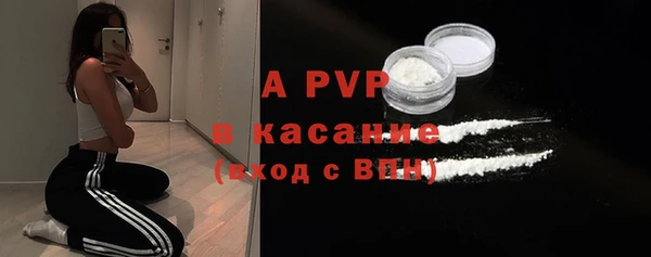 каннабис Богородицк