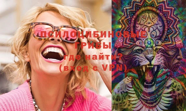 кокаин VHQ Богданович