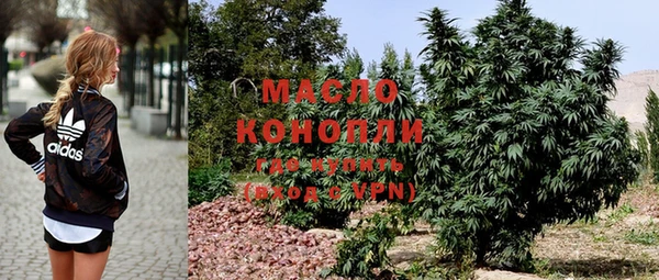 экстази Касимов