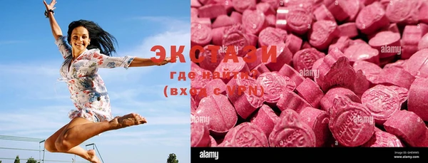 кокаин VHQ Богданович