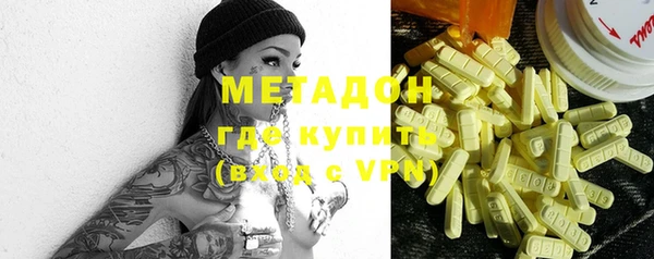 кокаин VHQ Богданович