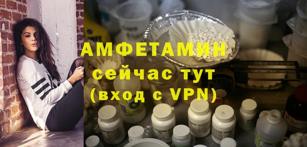 каннабис Богородицк