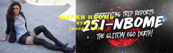 эйфоретик Карпинск