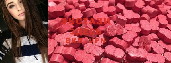 кокаин VHQ Богданович