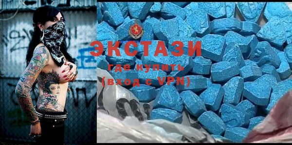 каннабис Богородицк