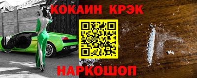мяу мяу мука Усть-Джегута