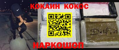 тгк Усть-Илимск