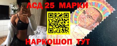 мяу мяу мука Усть-Джегута