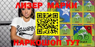 мяу мяу мука Усть-Джегута