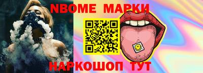 тгк Усть-Илимск