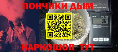 тгк Усть-Илимск