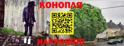 мяу мяу мука Усть-Джегута