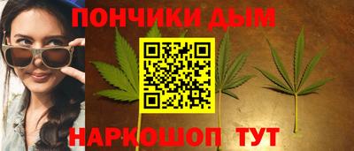 тгк Усть-Илимск