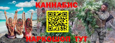 тгк Усть-Илимск