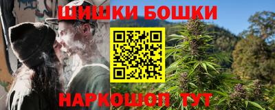 мяу мяу мука Усть-Джегута