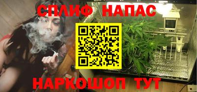 тгк Усть-Илимск