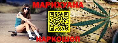 тгк Усть-Илимск