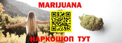 мяу мяу мука Усть-Джегута