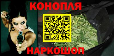 тгк Усть-Илимск