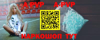 тгк Усть-Илимск