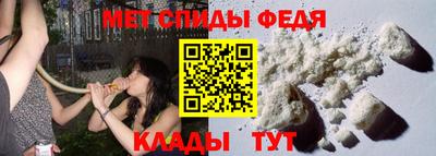 дживик Прохладный