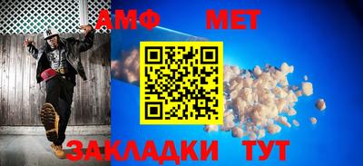 тгк Усть-Илимск