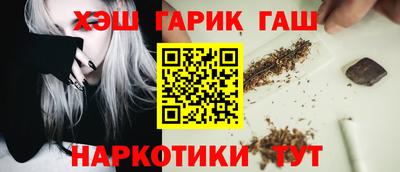 мяу мяу мука Усть-Джегута