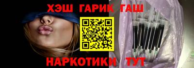 мяу мяу мука Усть-Джегута