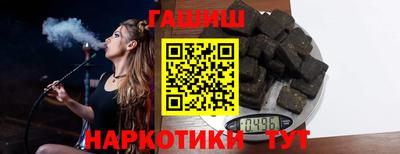 мяу мяу мука Усть-Джегута