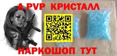 мяу мяу мука Усть-Джегута