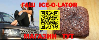 тгк Усть-Илимск