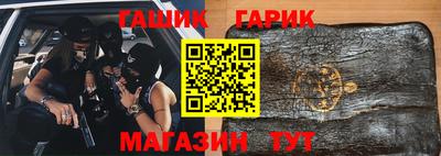 тгк Усть-Илимск