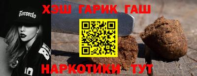 тгк Усть-Илимск