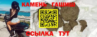 тгк Усть-Илимск