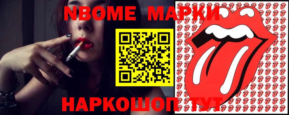 Реж  Лсд 25 экстази ecstasy  Вход с VPN  ЛСД экстази ecstasy 