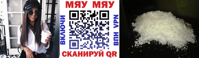 сколько стоит  Реж  МЕФ VHQ 