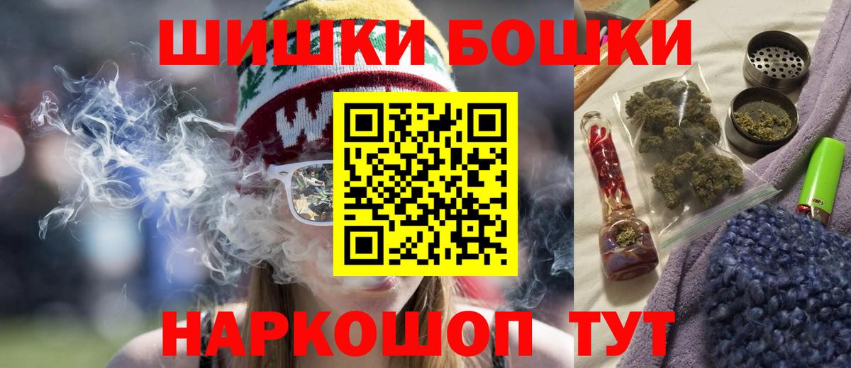 ГЕРОИН Реж